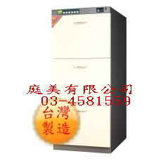 TMD-B4-3 抽屜收納防潮櫃